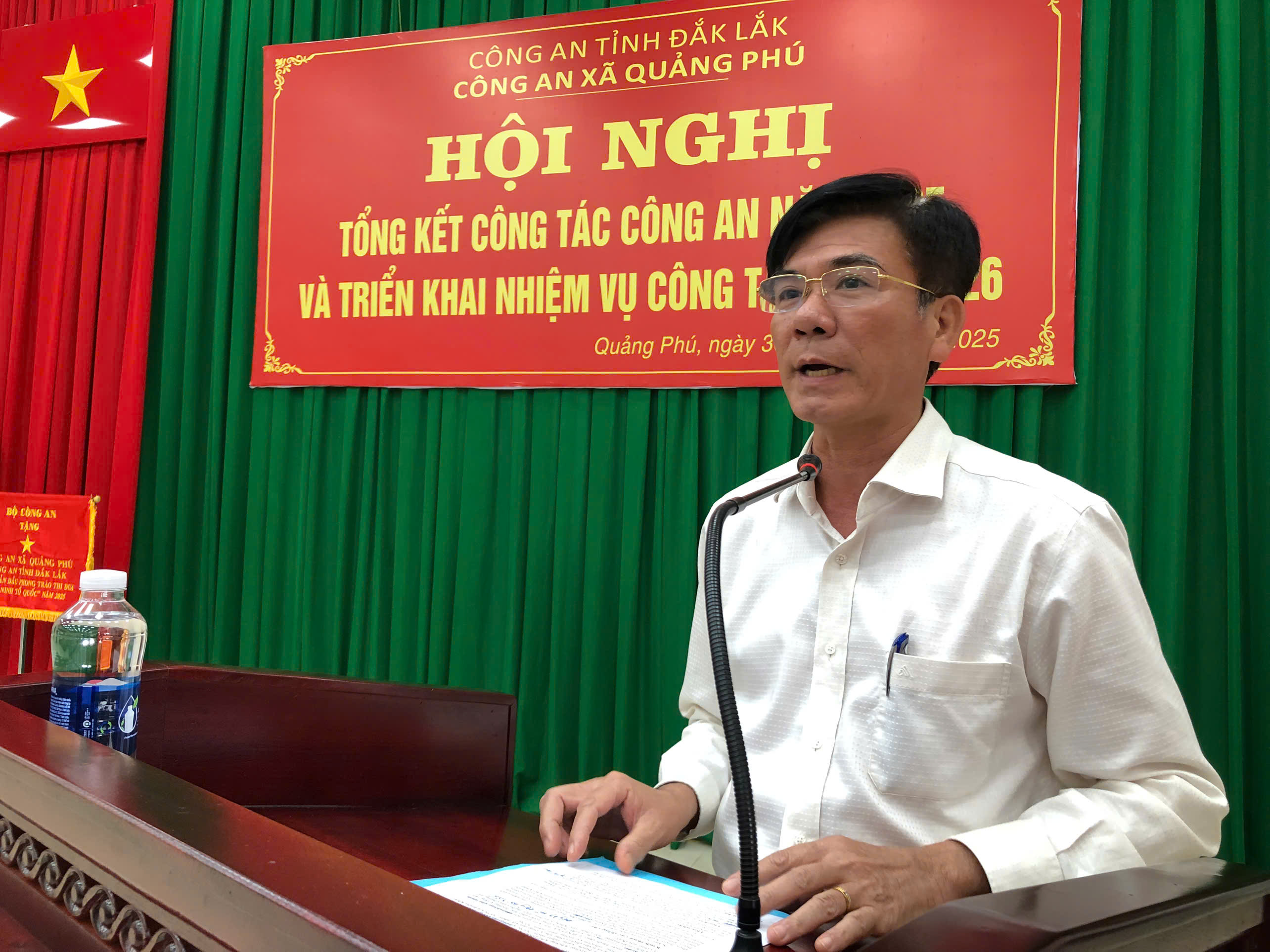 Công an xã Quảng Phú, tỉnh Đắk Lắk tổ chức hội nghị tổng kết công tác Công an năm 2025, triển khai nhiệm vụ năm 2026